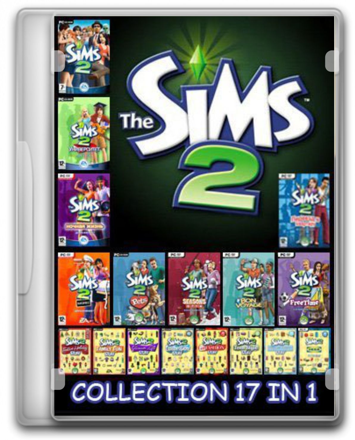 The Sims 2: Collection 17 in 1 - Скачай и играй! - 25 Апреля 2013 - The Sims™  2